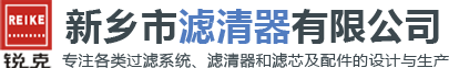 TMTD,橡膠促進(jìn)劑TMTD顆粒,橡膠促進(jìn)劑TMTD油粉,橡膠促進(jìn)劑TMTD粉,雙T,新鄉(xiāng)市亨利橡膠助劑有限公司